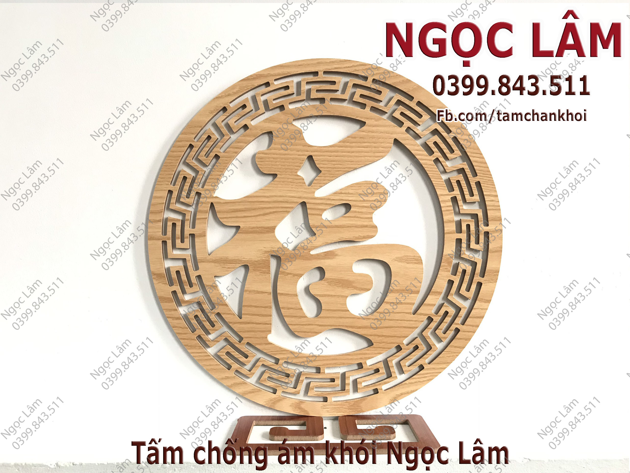 Ốp trang trí ban thờ 41x41cm chữ Phúc