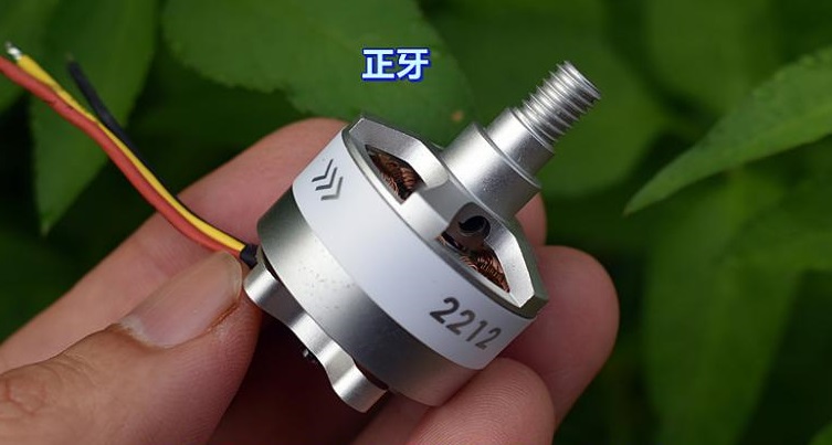 Motor 2212 - 900kv chế quadcopter F450 và các loại khác
