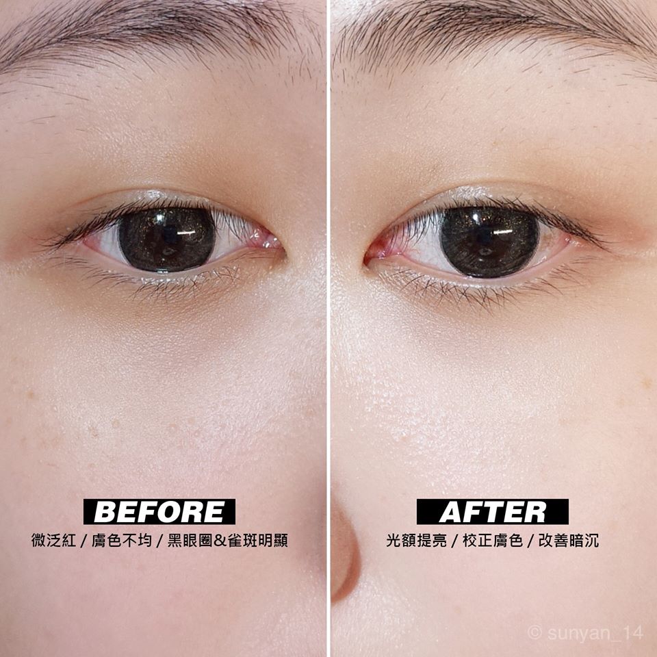 [HCM]Kem lười nâng tone trắng sáng da Dream Trend
