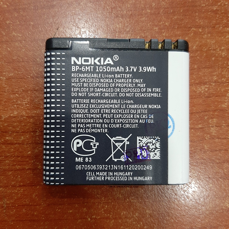 Pin điện thoại Nokia 6720 Zin