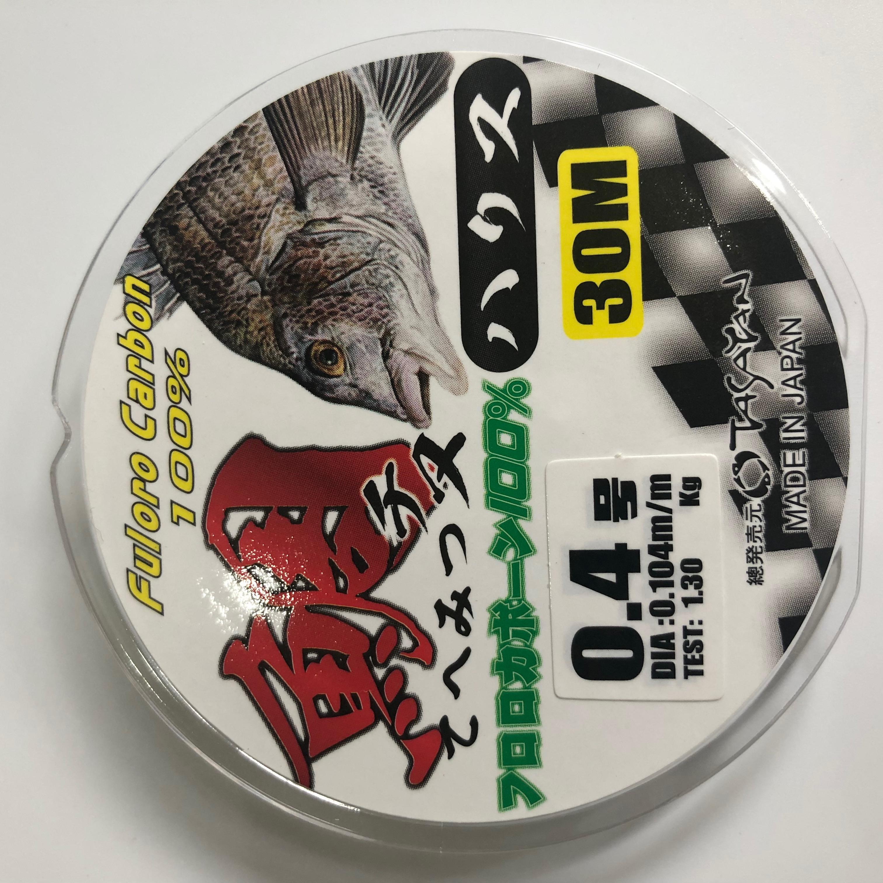 Dây cước buộc thẻo Tasayan 30m Fluorocarbon 100%