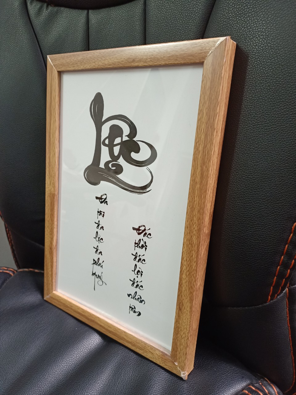 Bộ 3 Khung thư pháp - Phúc lộc thọ đẹp