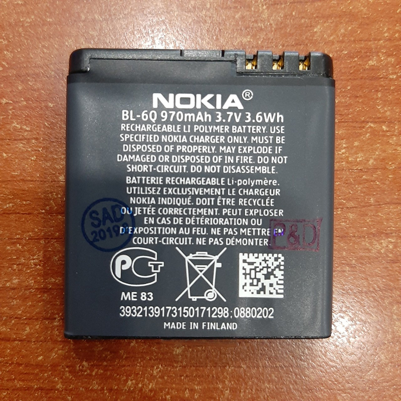 Pin điện thoại Nokia BL-6Q Zin