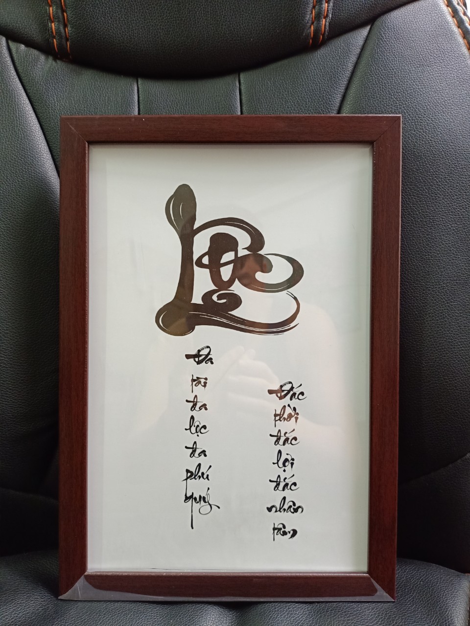 Bộ 3 Khung thư pháp - Phúc lộc thọ
