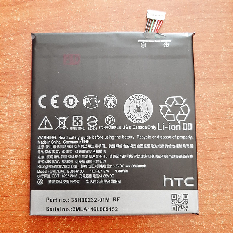 Pin HTC Desire 820