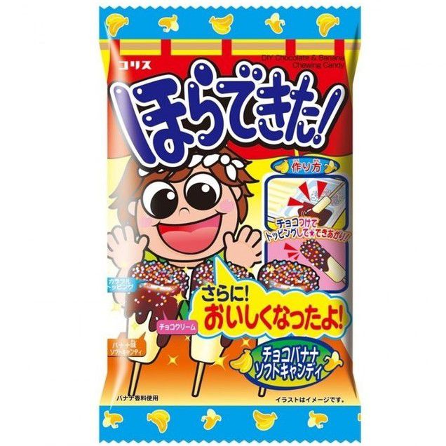 Popin Cookin làm kẹo Chocolate chuối