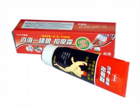 Kem Xoa Bóp NHẤT ĐIẾU CĂN (Tuýp 100gr) - Đài Loan