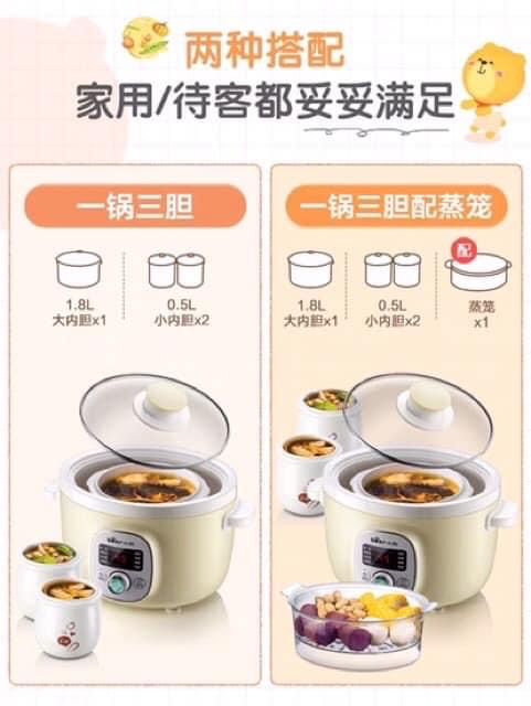 Nồi nấu cháo chậm ninh hầm cách thủy BEAR 1.8L
