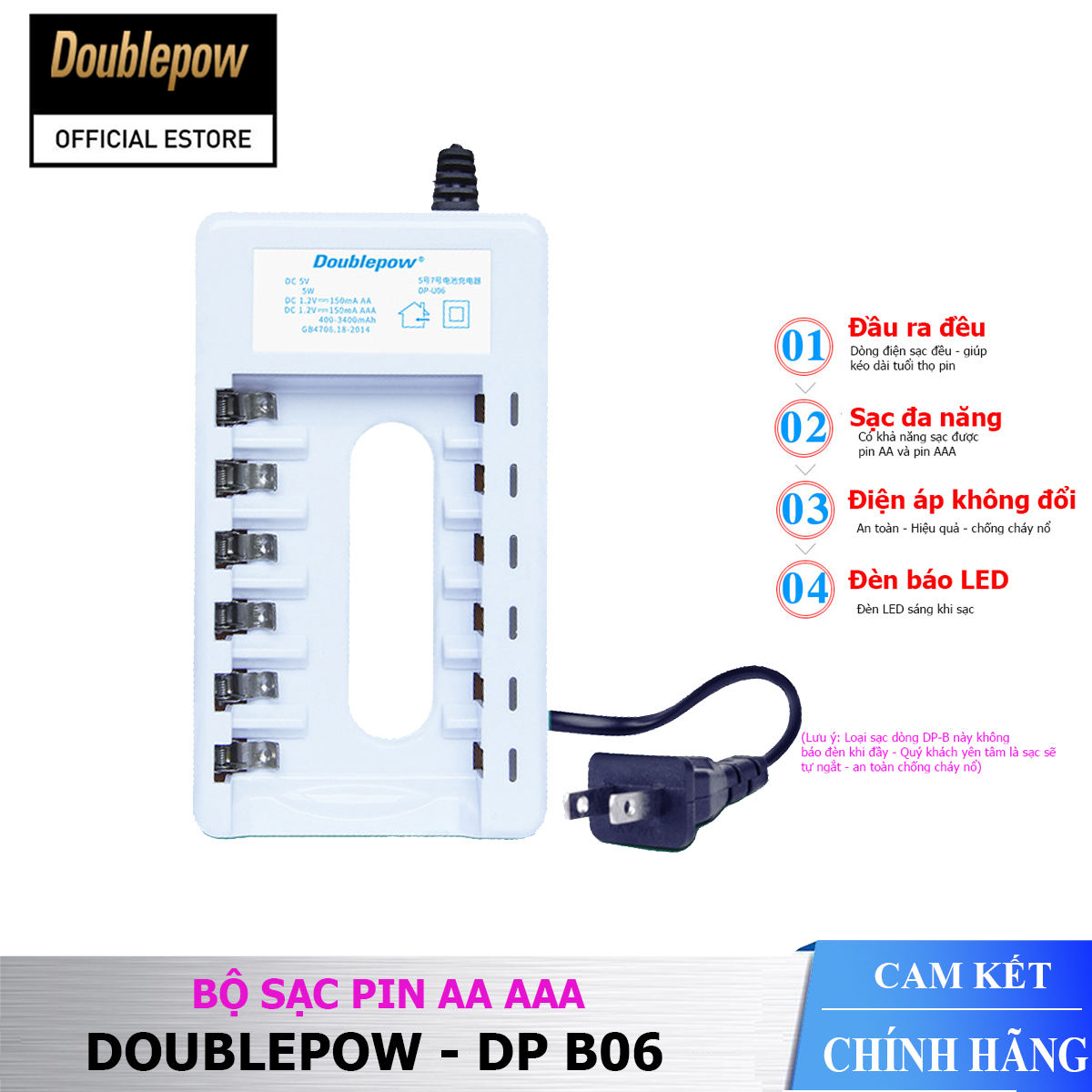 Sạc pin tiểu aa aaa doublepow dp-b06 - hàng chính hãng