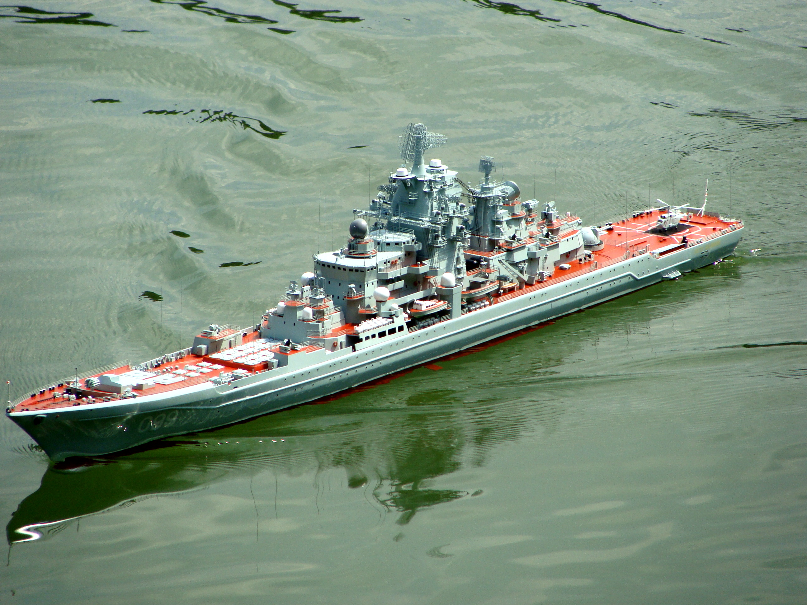 [HCM]PHÓNG LÔI HẠM - NGA - TL 1/100 - 2m47 - BIG SIZE.