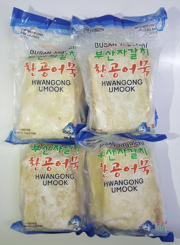 200gr chả cá hàn quốc