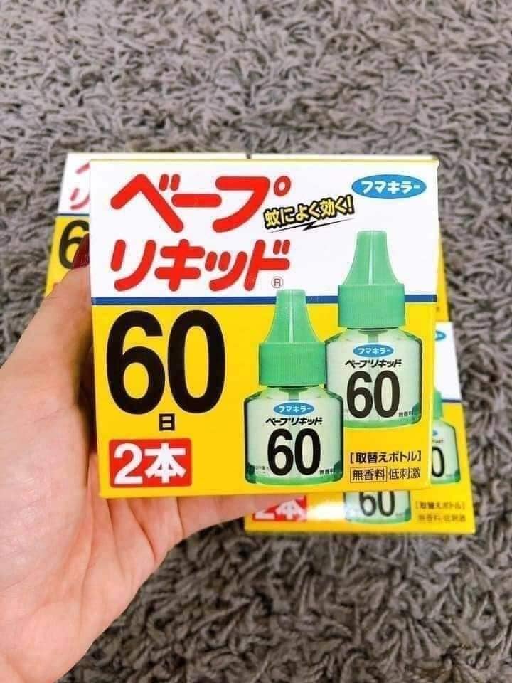 Set 2 tinh dầu đuổi muỗi Nhật Bản