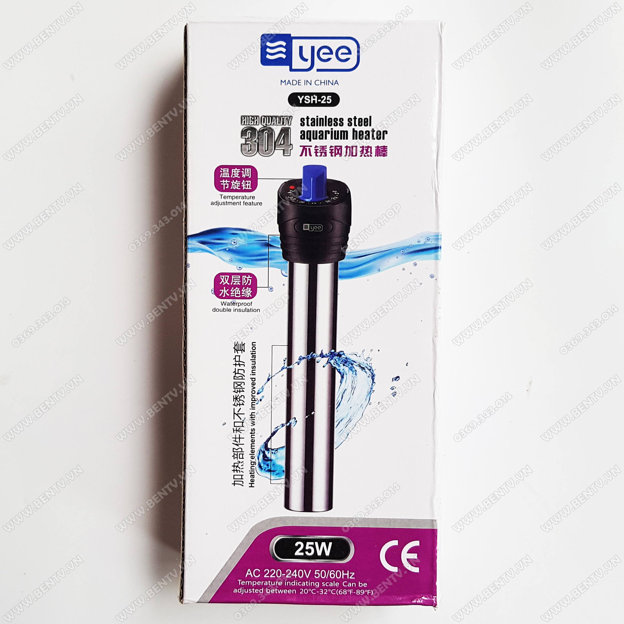 Máy Sưởi Inox Cho Bể Cá YEE 25w (Bể Dưới 25L Nước)