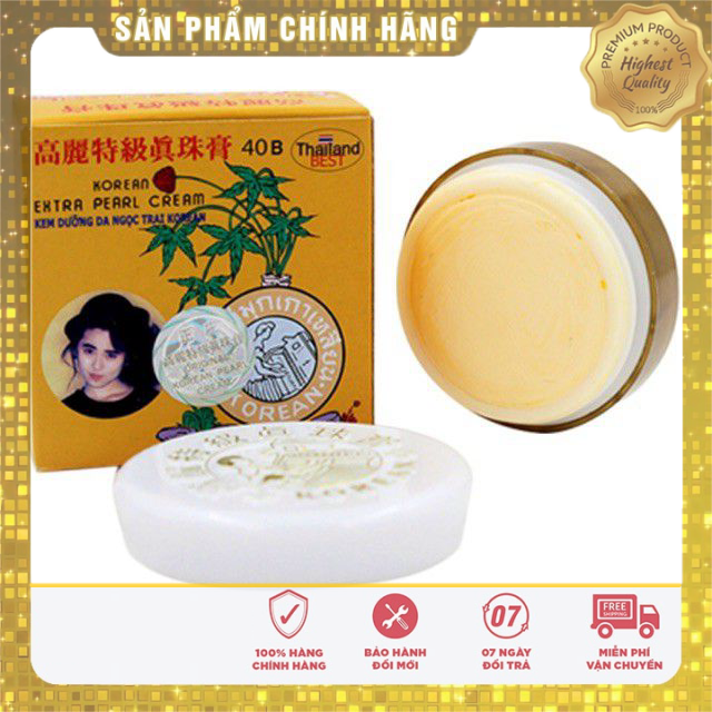 Kem Sâm Vàng Thái Lan lố 12 hộp [CHÍNH HÃNG]
