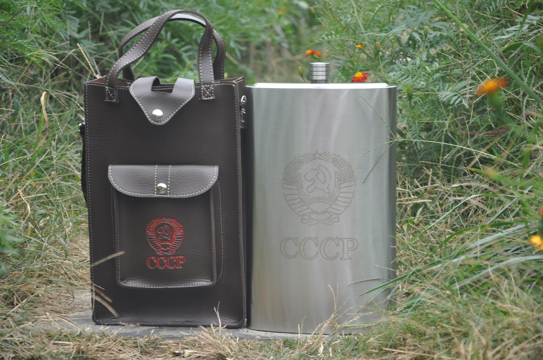 5l classic CCCP stainless steel jar-free funnel + stainless steel cup + coconut jar + leather cover-reputable warranty