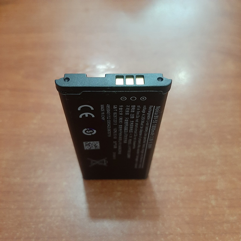 Pin điện thoại Nokia BV-5S Zin