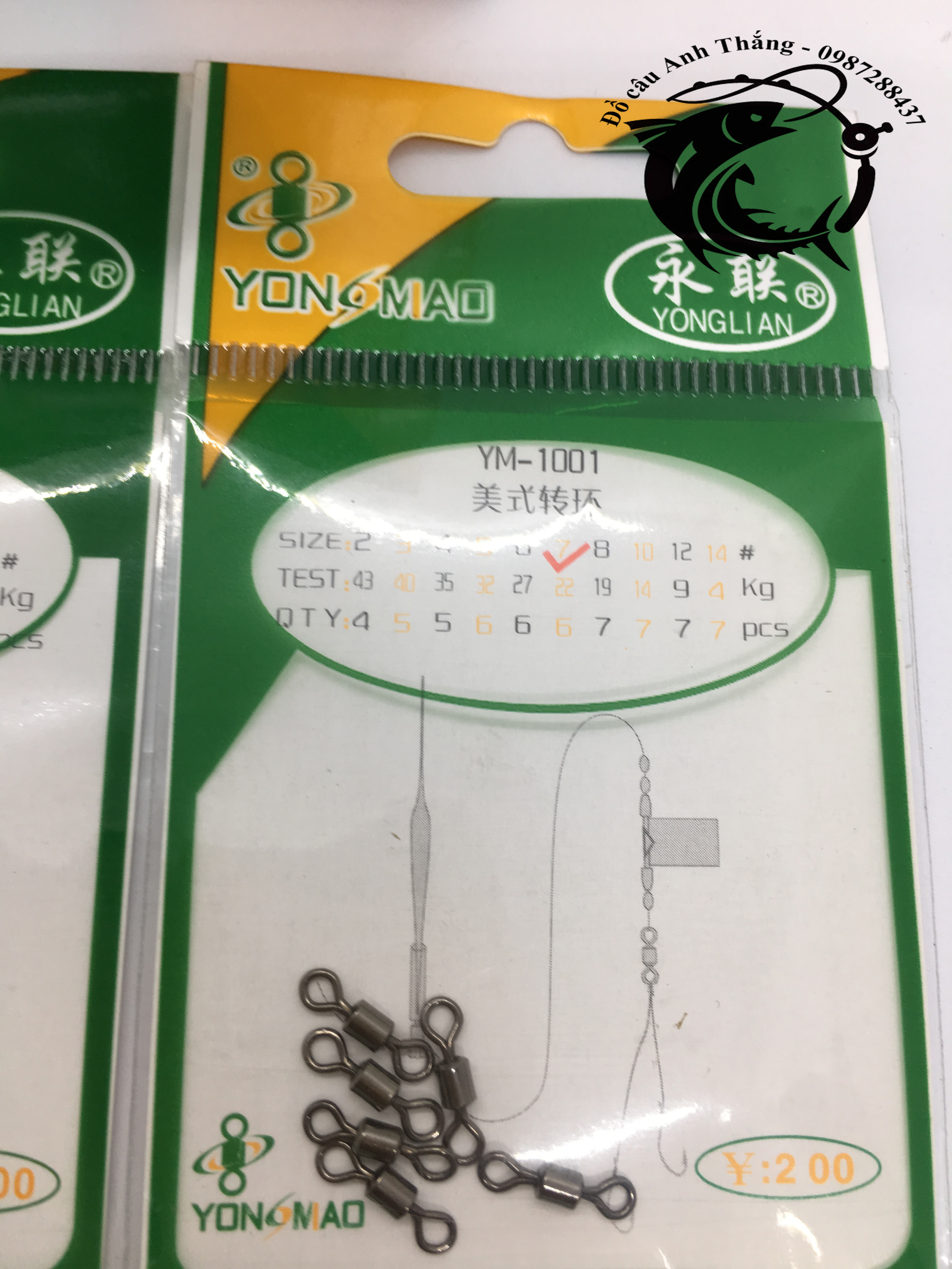 Khoá link số 8 yongmao