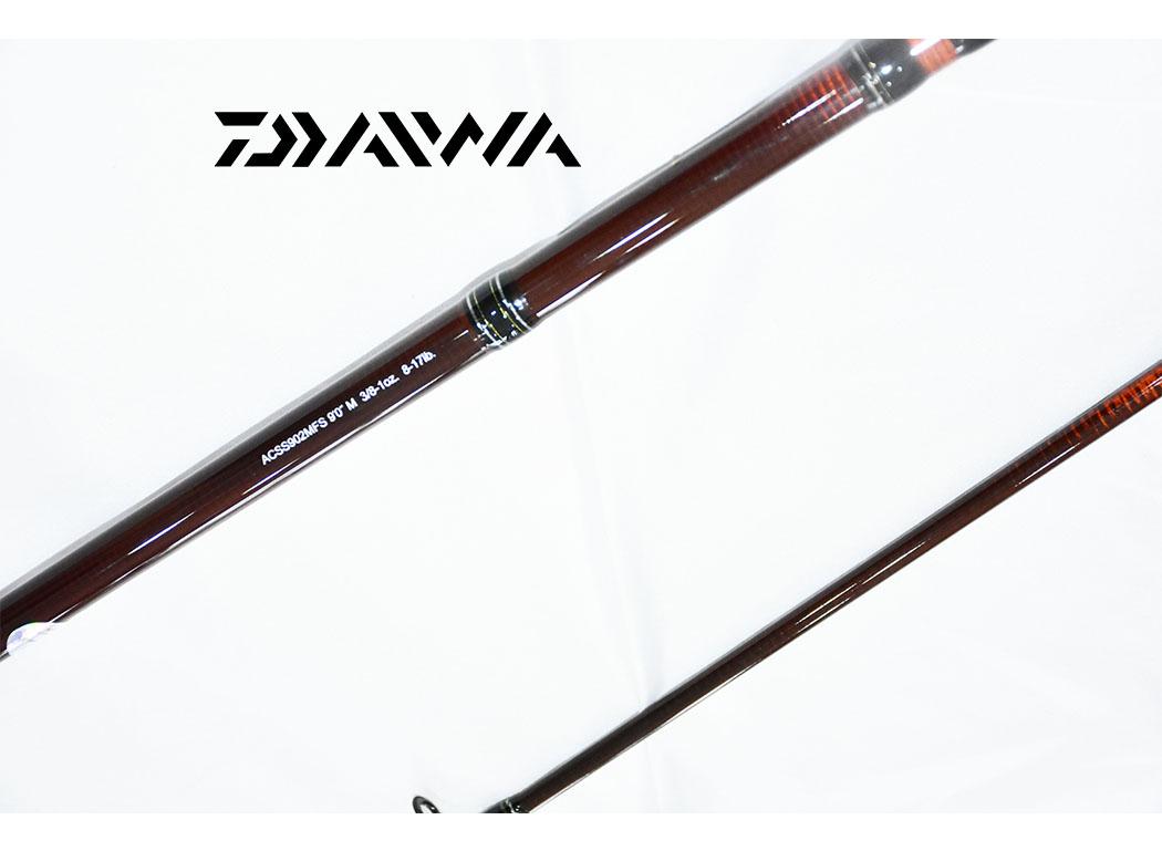 Cần Câu Cá Daiwa Acculite