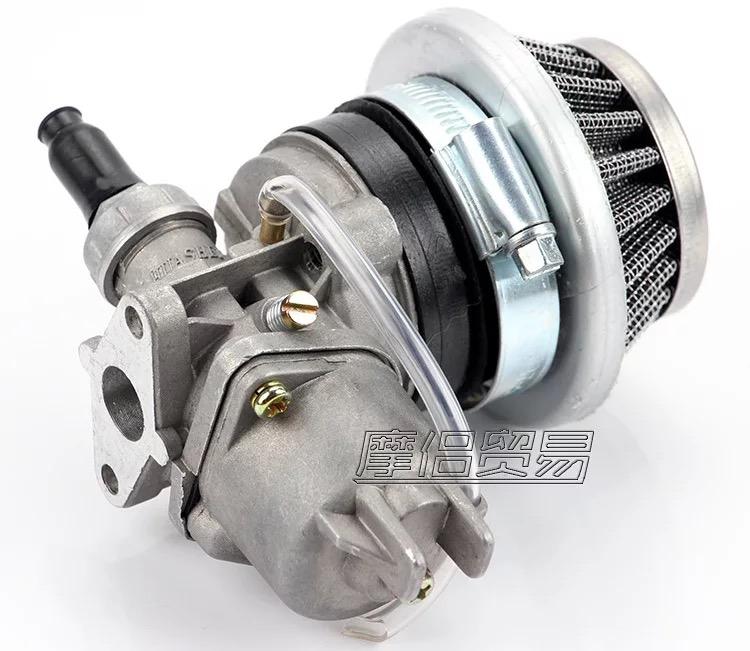 Bình xăng con, cụm chế xe moto mini 50cc