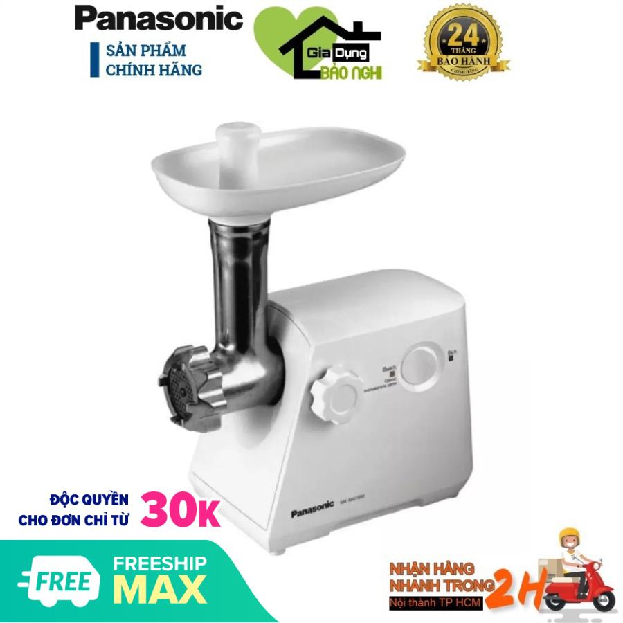 Máy xay thịt panasonic mk-g1360