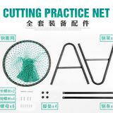 LƯỚI TẬP CHIP GOLF - PGM GOLF CUTTING PRACTICE NET