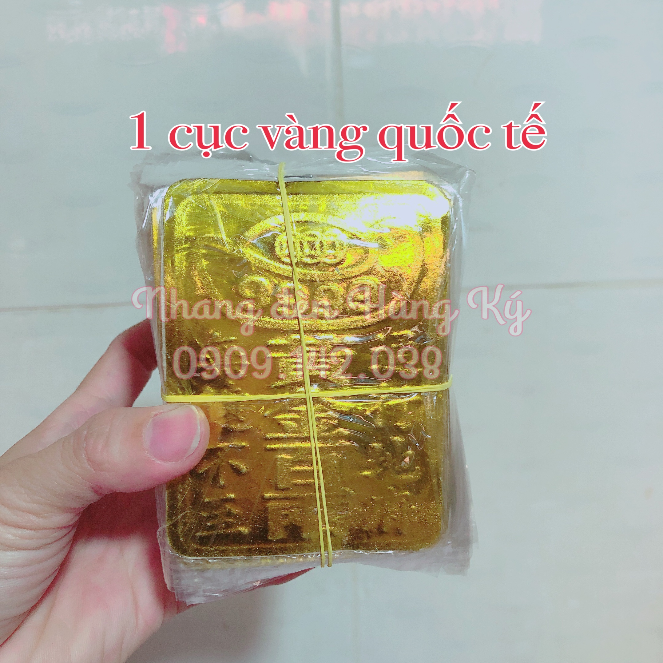 Hàng mã vàng quốc tế hay vàng thẻ lớn