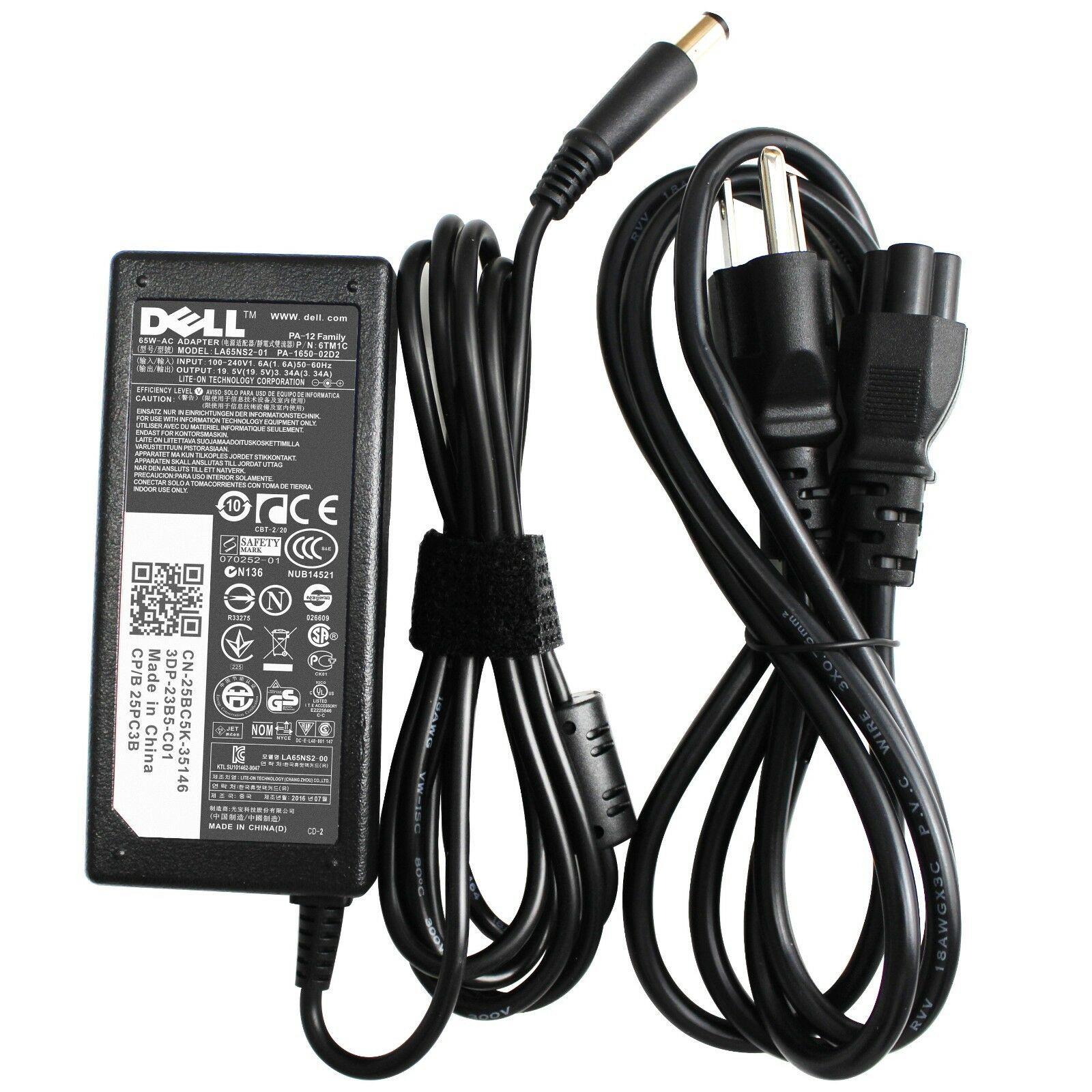 Sạc Dell Inspiron 15 3567