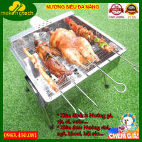 Lò Nướng Than