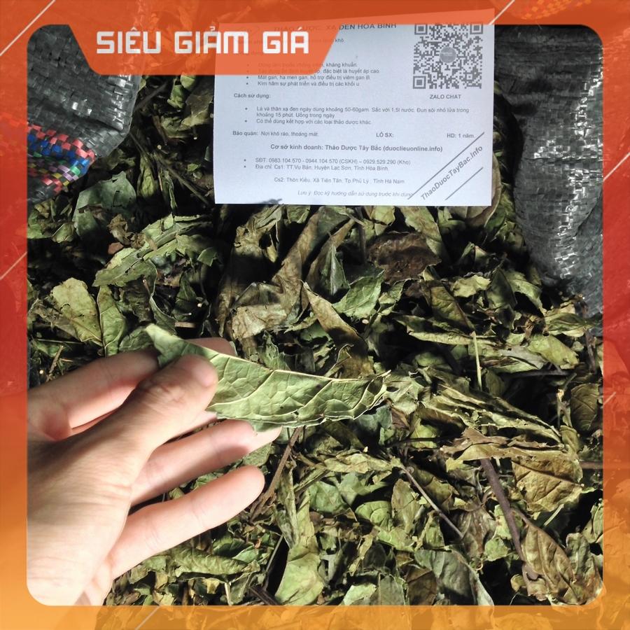[Bịch 1Kg] ✅ Xạ Đen Hòa Bình - Cây Xạ Đen Lá Răng Cưa