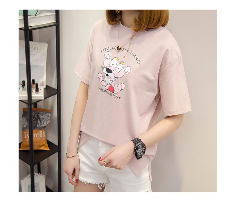 [HCM]ÁO THUN NỮ GLANCE THỜI TRANG NHIỀU MÀU
