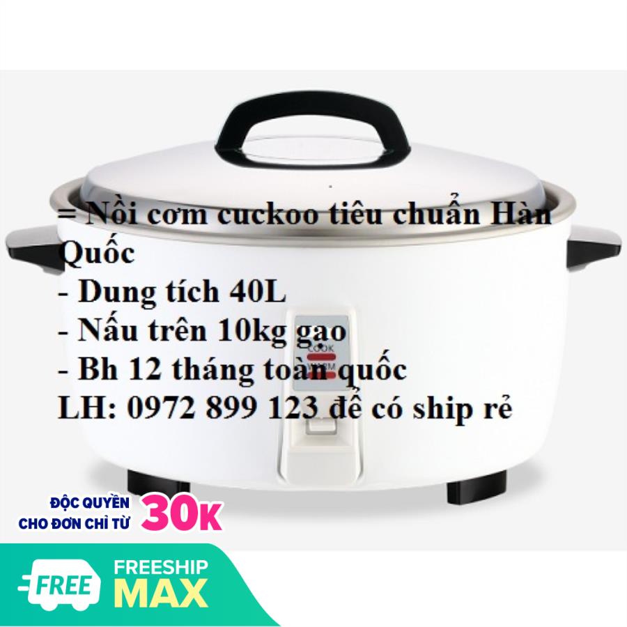 Nồi Cơm Điện Công Nghiệp Guckoo Hàn Quốc  45L 4500W, noi com dien cho khách sạn, trường học căng tin
