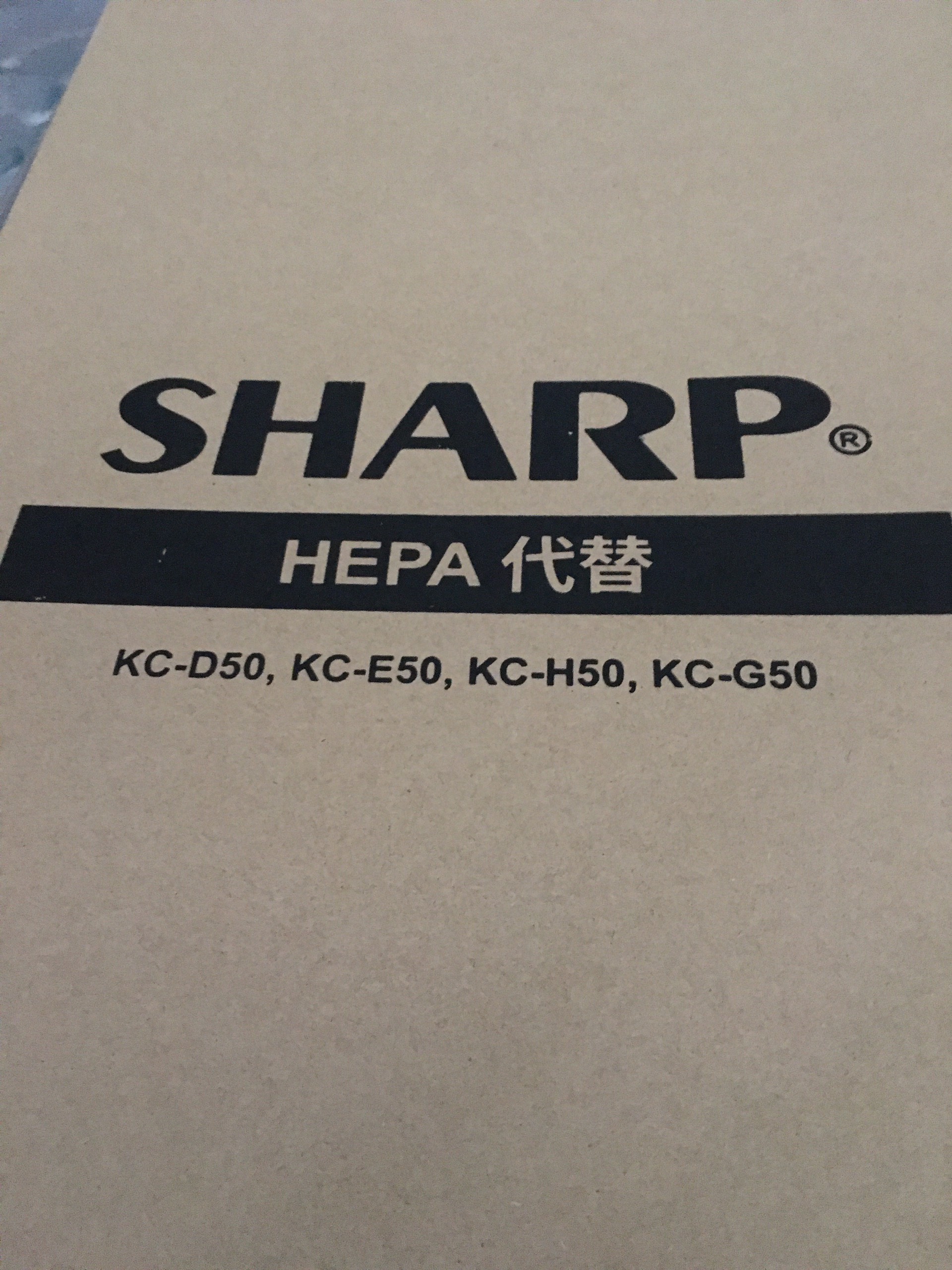 Màng lọc không khí hepa sharp 40 45 50