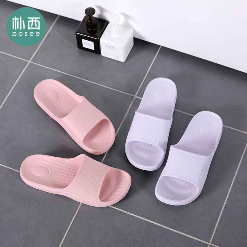 POSEE Giày Tắm EVA Xăng Đan Dép Lê Trong Nhà, Chống Trượt, Thiết Bị Gia Dụng Trong Nhà Nhanh Khô PS0718 giá rẻ