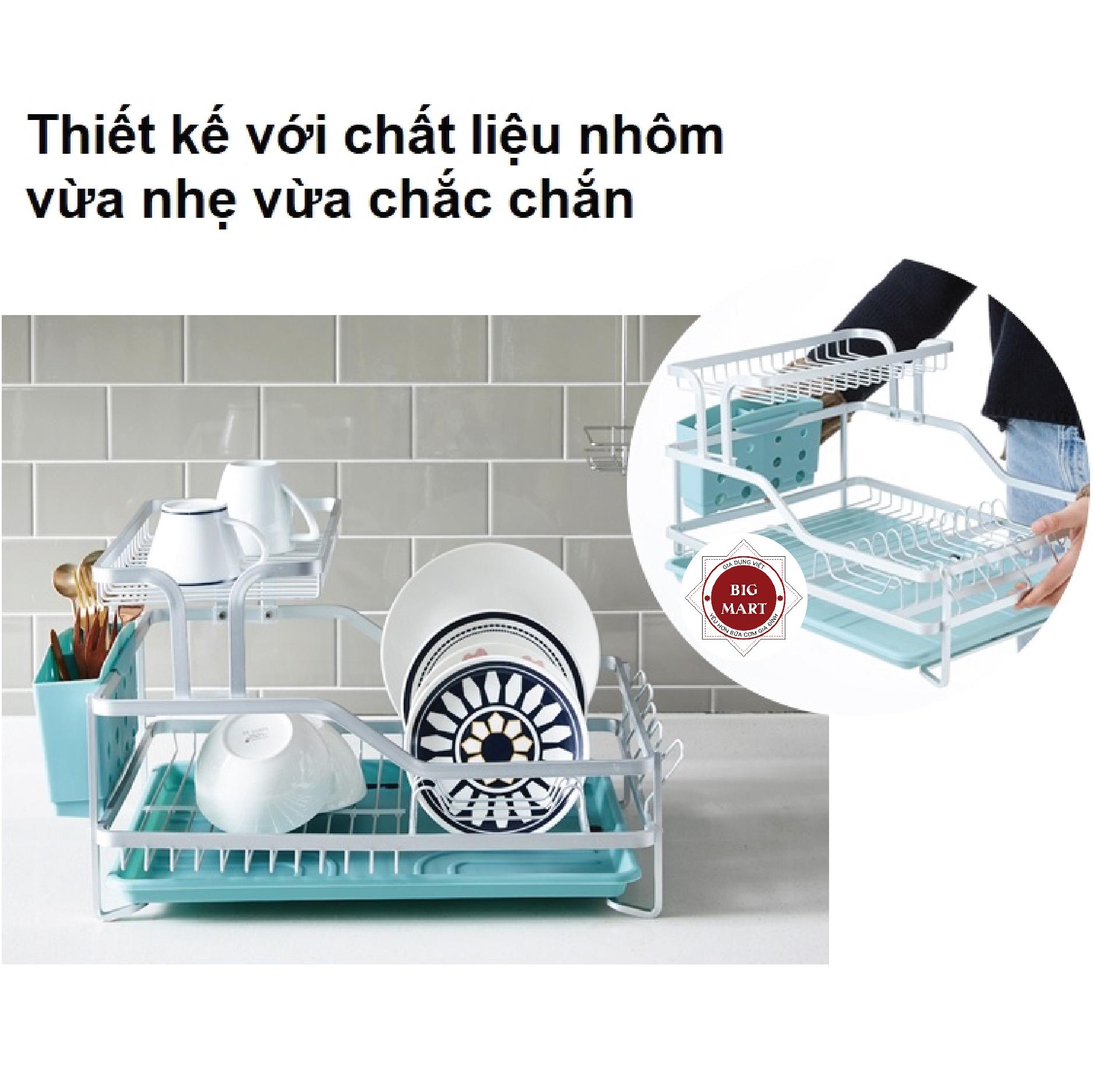 [LOCK&LOCK] KỆ BÁT ĐĨA 2 TẦNG LOCK&LOCK LDR204