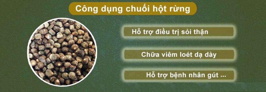 Hạt chuối rừng | Combo | Đơn 2kg