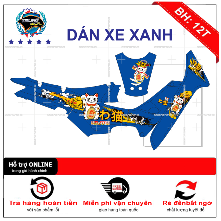 Tem rời xe wave nhỏ đời đầu mèo thần tài