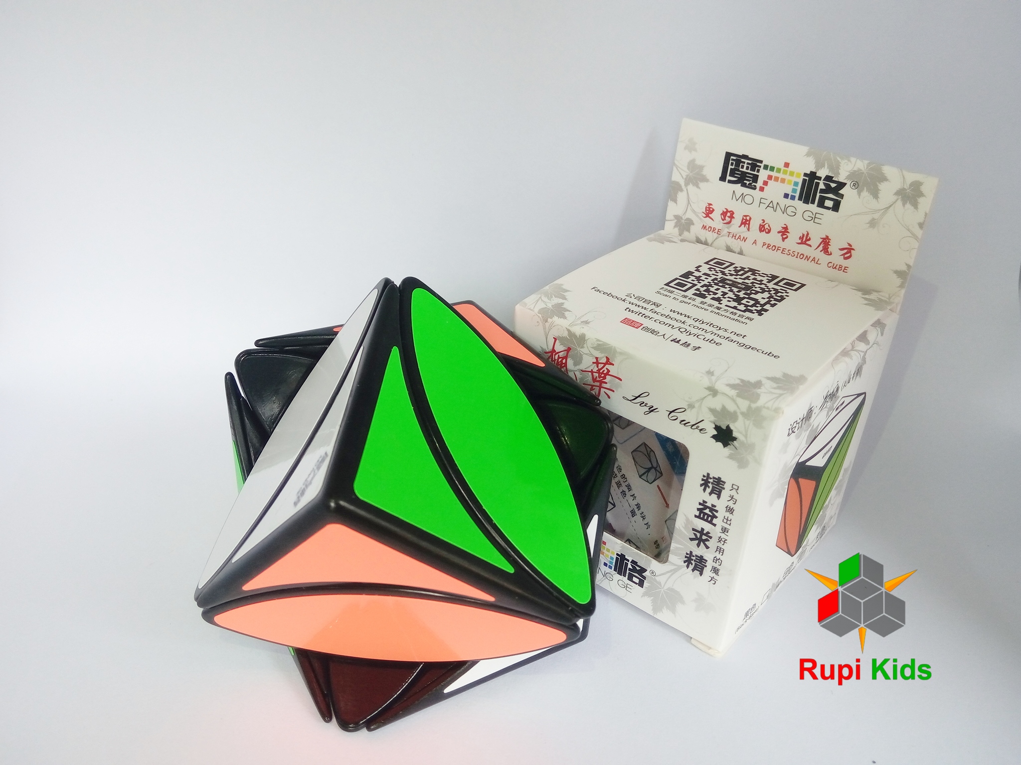 Rubik Biến thể viền Đen - Ivy Cube