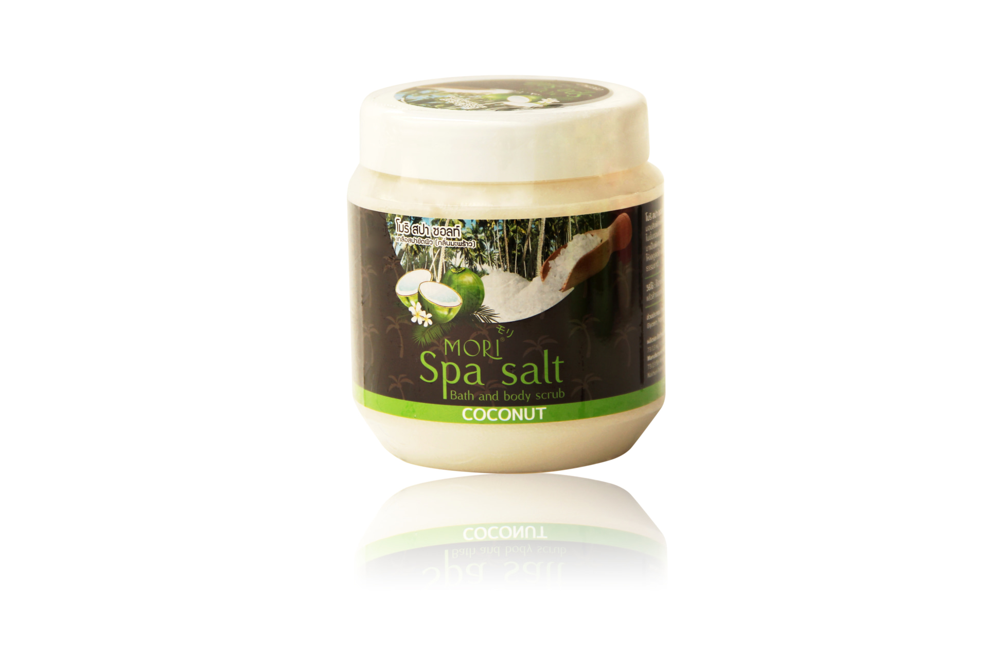 Muối tắm dừa Mori Spa 700ml