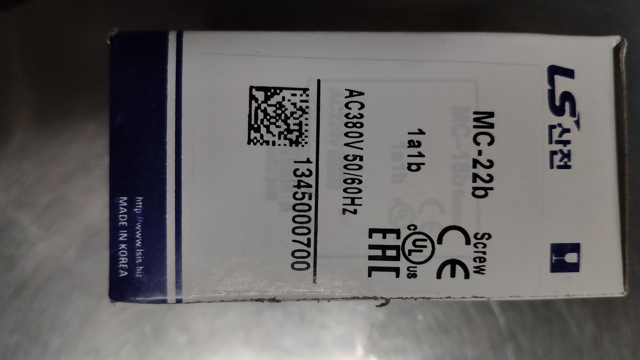 Khởi Động Từ Contactor LS MC 22A