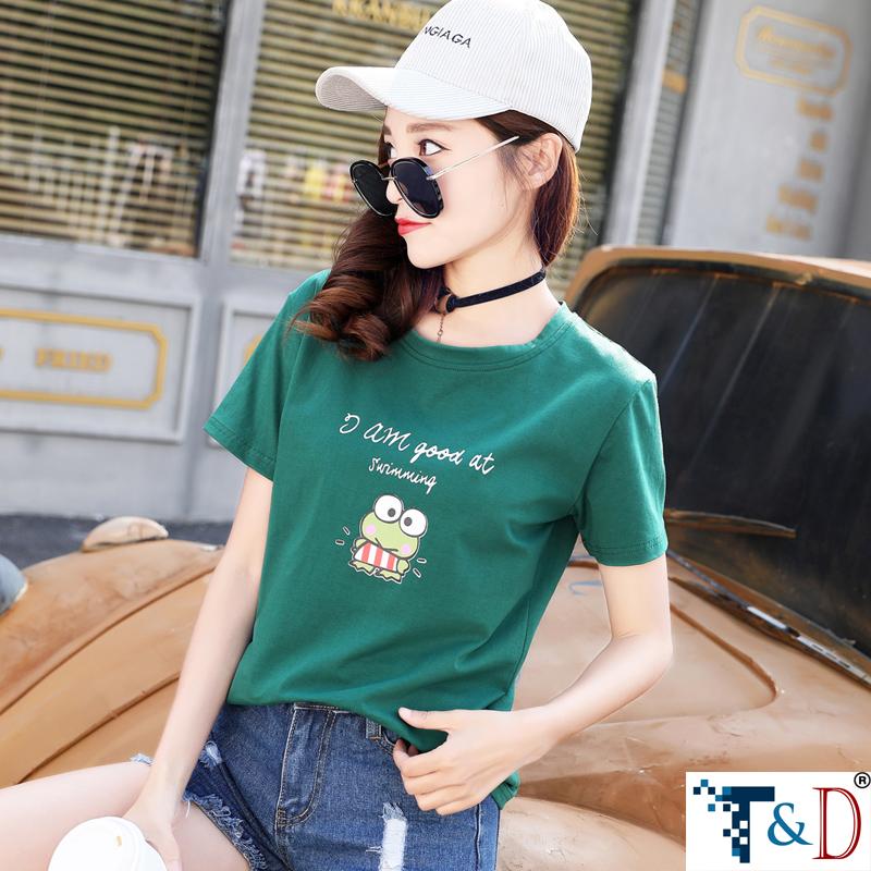 [HCM]ÁO THUN NỮ HỌA TIẾT CHÚ ẾCH THỜI TRANG NHIỀU MÀU