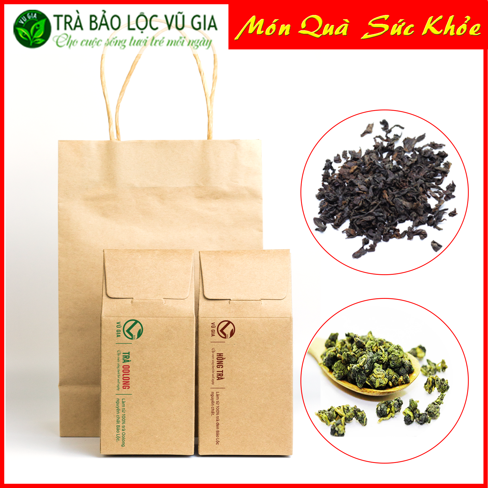 [QUÀ BIẾU] Combo Trà Oolong Thượng Hạng Bảo Lộc Vũ Gia 100g + Hồng Trà Cao Cấp Nguyên Chất Vũ Gia 100g