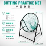 LƯỚI TẬP CHIP GOLF - PGM GOLF CUTTING PRACTICE NET
