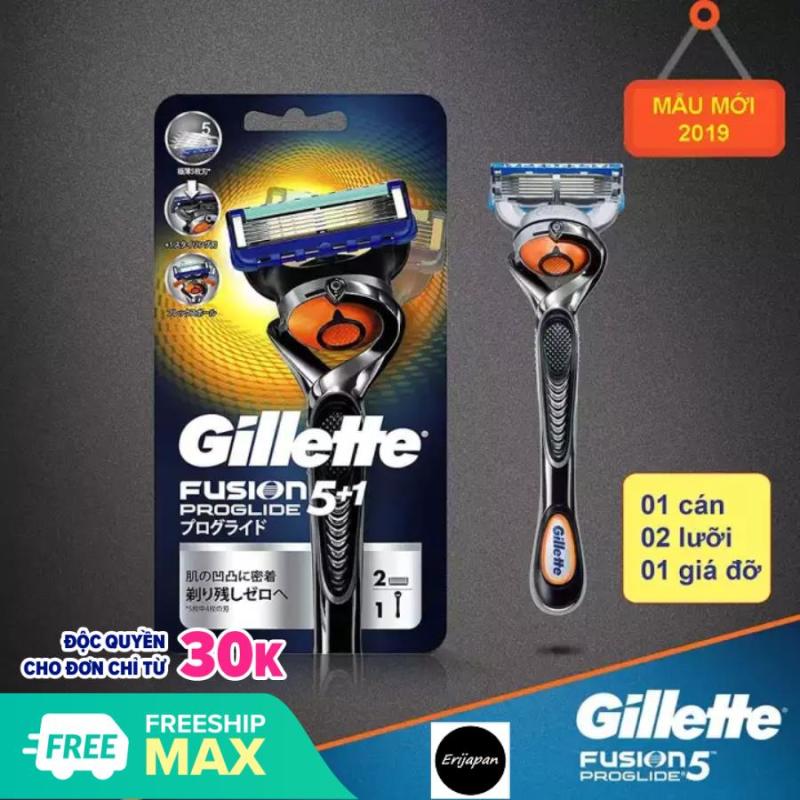 (1 cán + 2 bộ lưỡi) Dao cạo râu Gillette Fusion Proglide 5 + 1, hàng nội địa Nhật
