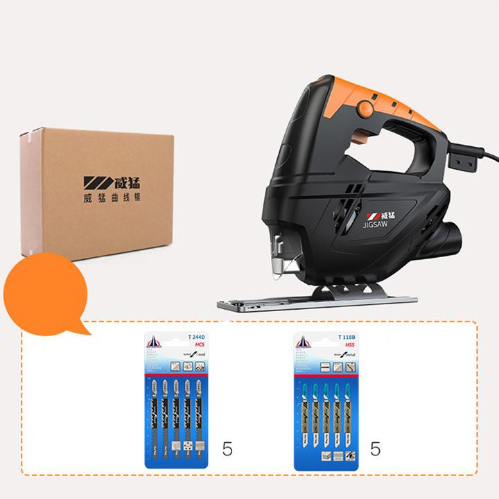 MÁY CƯA LỌNG 710W - MÁY CƯA LỌNG 710W