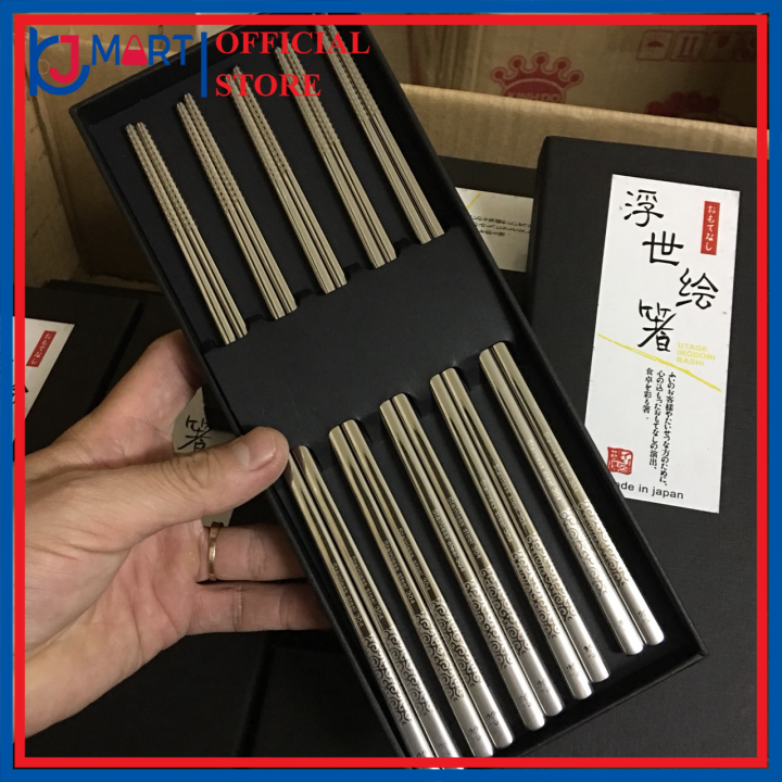 Set 5 đũa ăn Nhật Bản inox 304 mẫu hoa văn đặc ruột