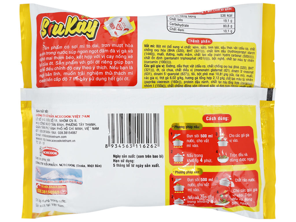 Mì gà phô mai SiuKay gói 128g