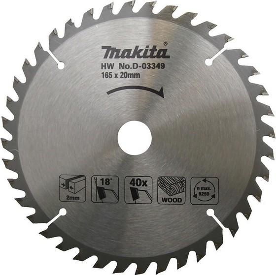 Lưỡi cưa hợp kim 165mm D-03349