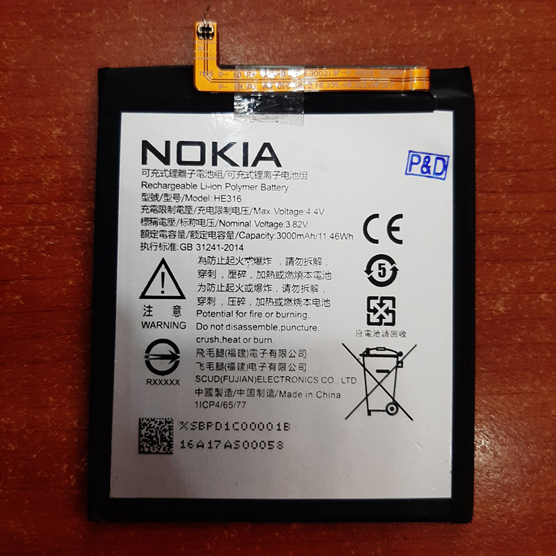 Pin Nokia 6 ( 2017 ) He335