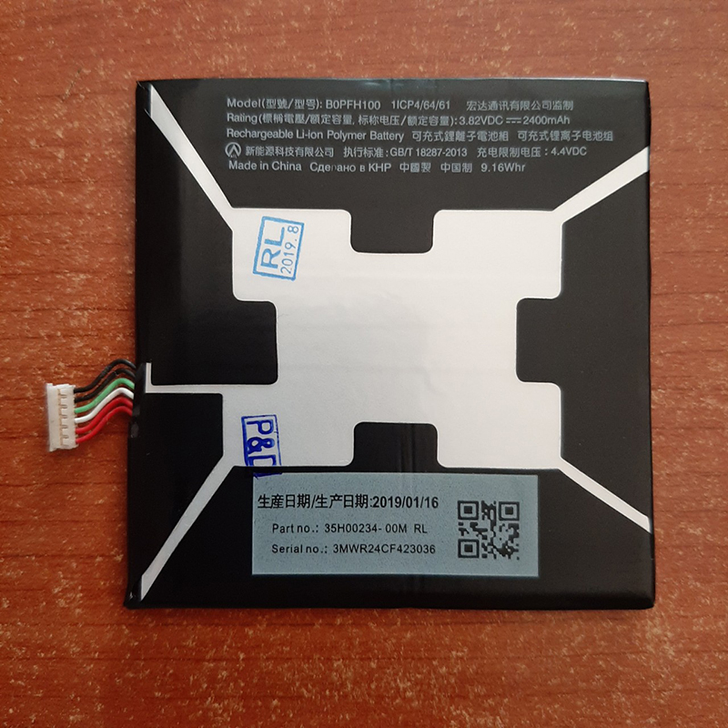 Pin HTC Desire Eye (B0PFH100)