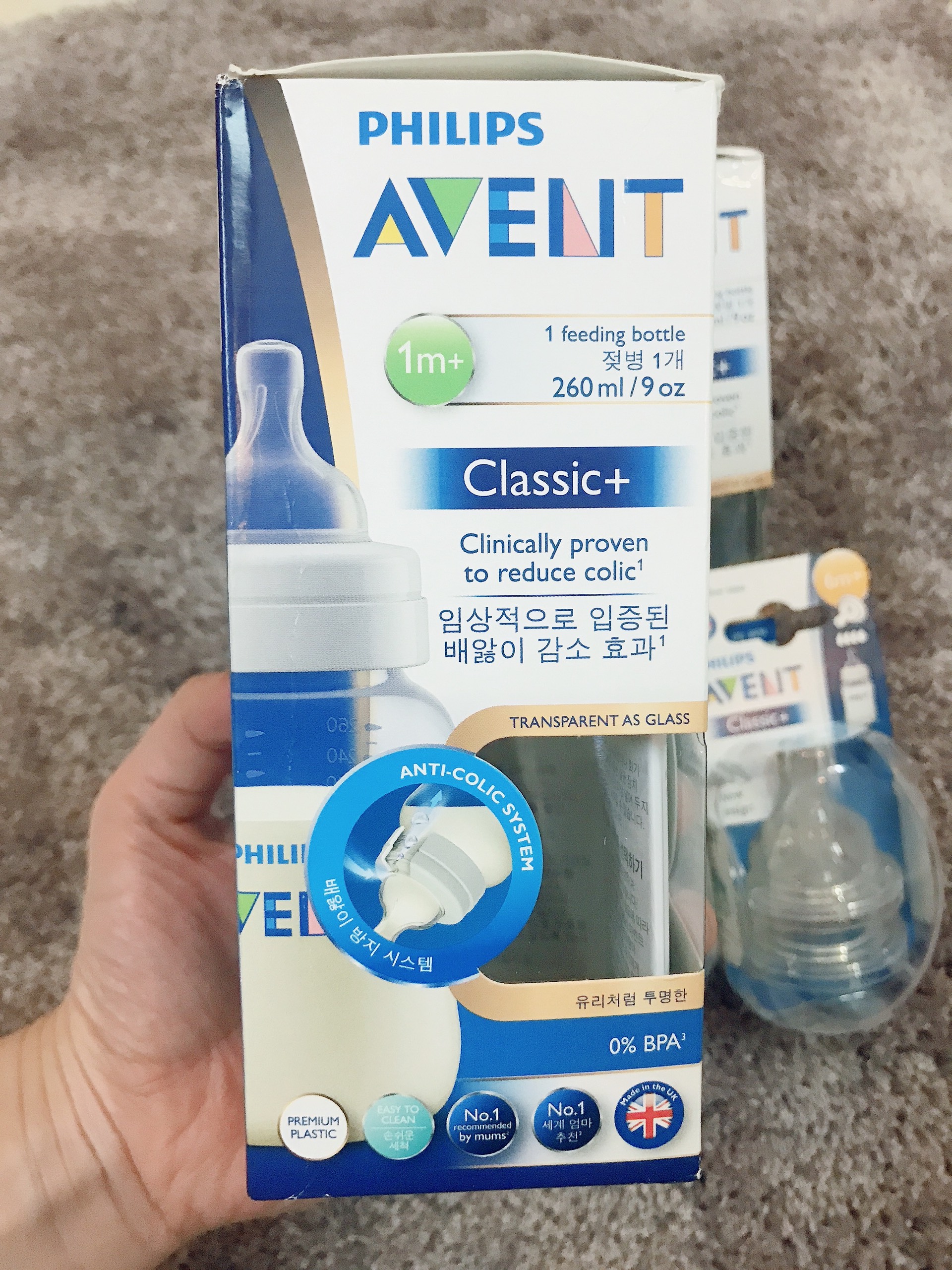 #Bình sữa Avent 260ml